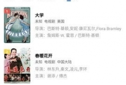 追风视频,捕捉时代脉搏，展现青春风采